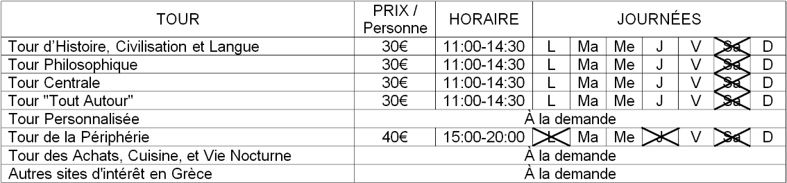 Prices - Schedule Tour of Athens